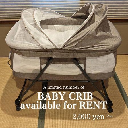 京都市ハスノハアパートメント エクステリア 写真