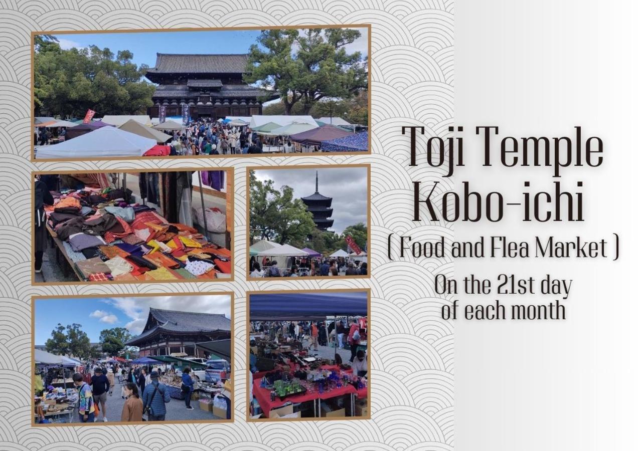 京都市ハスノハアパートメント エクステリア 写真