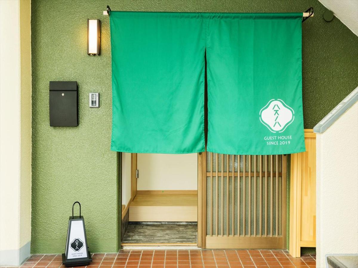 京都市ハスノハアパートメント エクステリア 写真